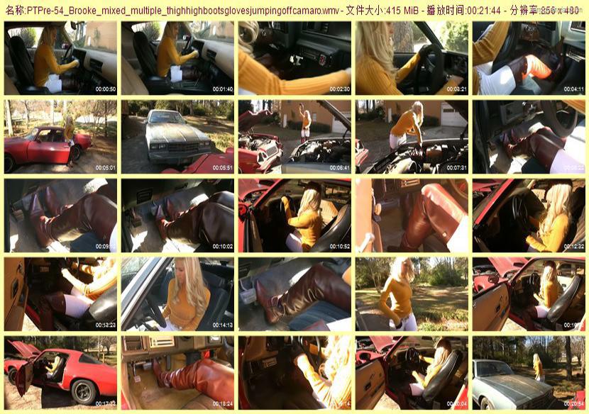 ptpre-54_Brooke_mixed_multiple_thighhighbootsglovesjumpingoffcamaro